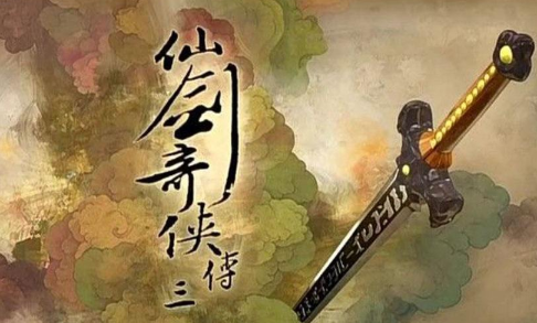 拜月和剑圣谁厉害