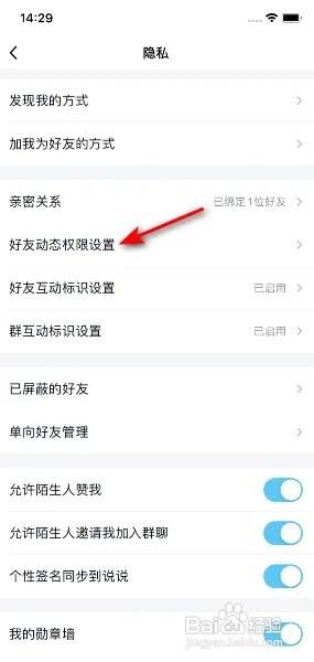 ba274f598540102a582ecb1ab142a07aa110c564.jpg?x-bce-process=image%2Fresize%2Cm_lfit%2Cw_500%2Climit_1%2Fformat%2Cf_auto%2Fquality%2Cq_80