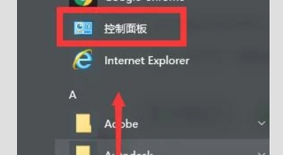 无线网络连接上但上不了网要认证是什么意思