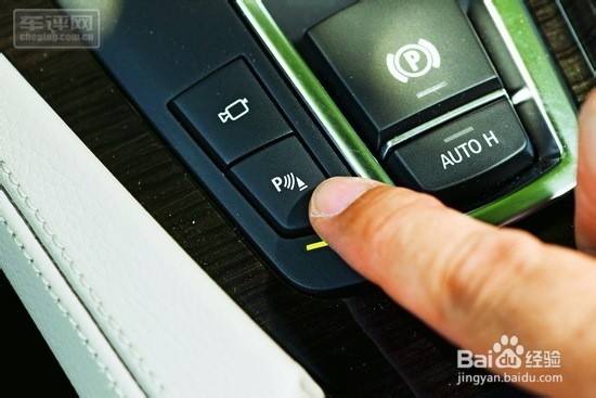 自动泊车注意事项