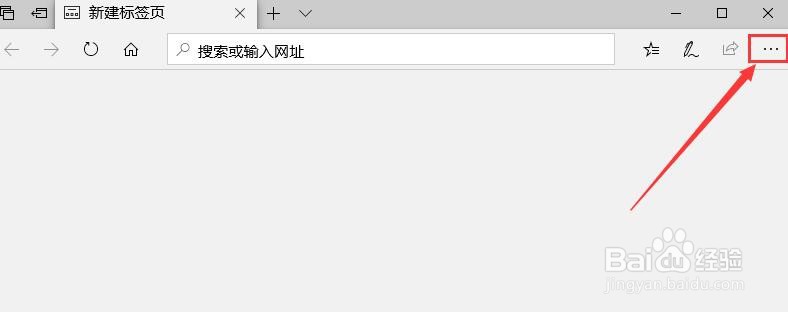 win10每次都是以edge形式打开PDF，如何取消