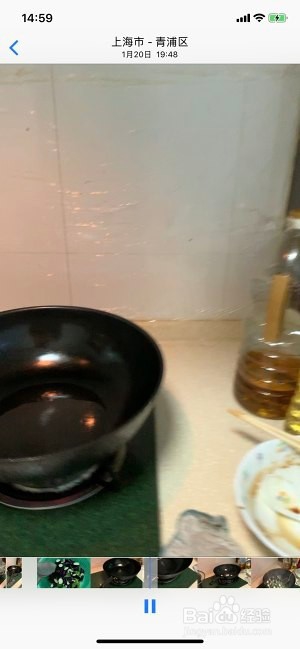 养生食补炒茄子的做法
