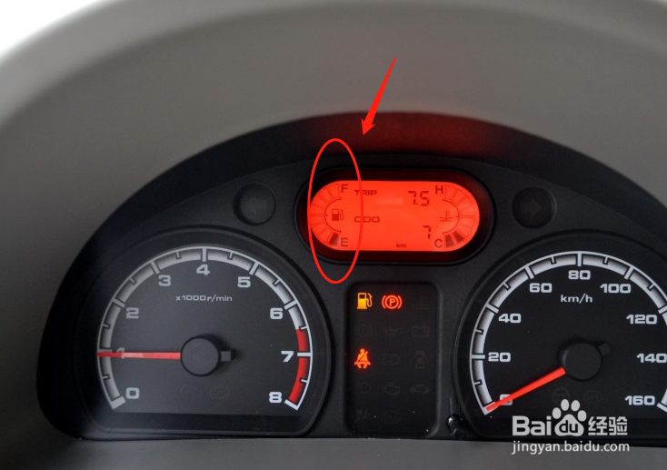 力帆丰顺车辆仪表数据怎么看