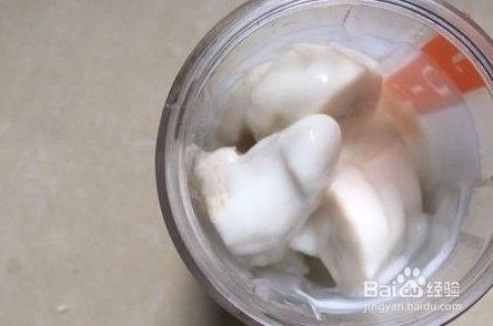 香蕉奶昔怎么做