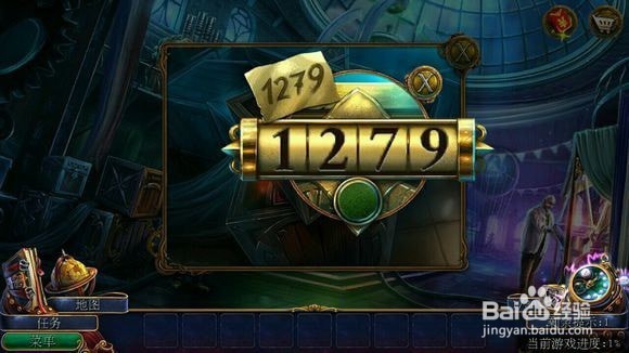 密室逃脱之绝境逃生攻略