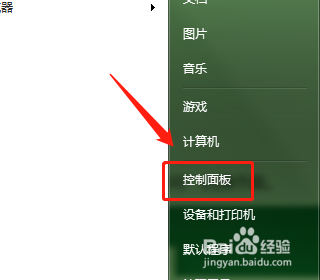 电脑每次开机都要重新设置时间