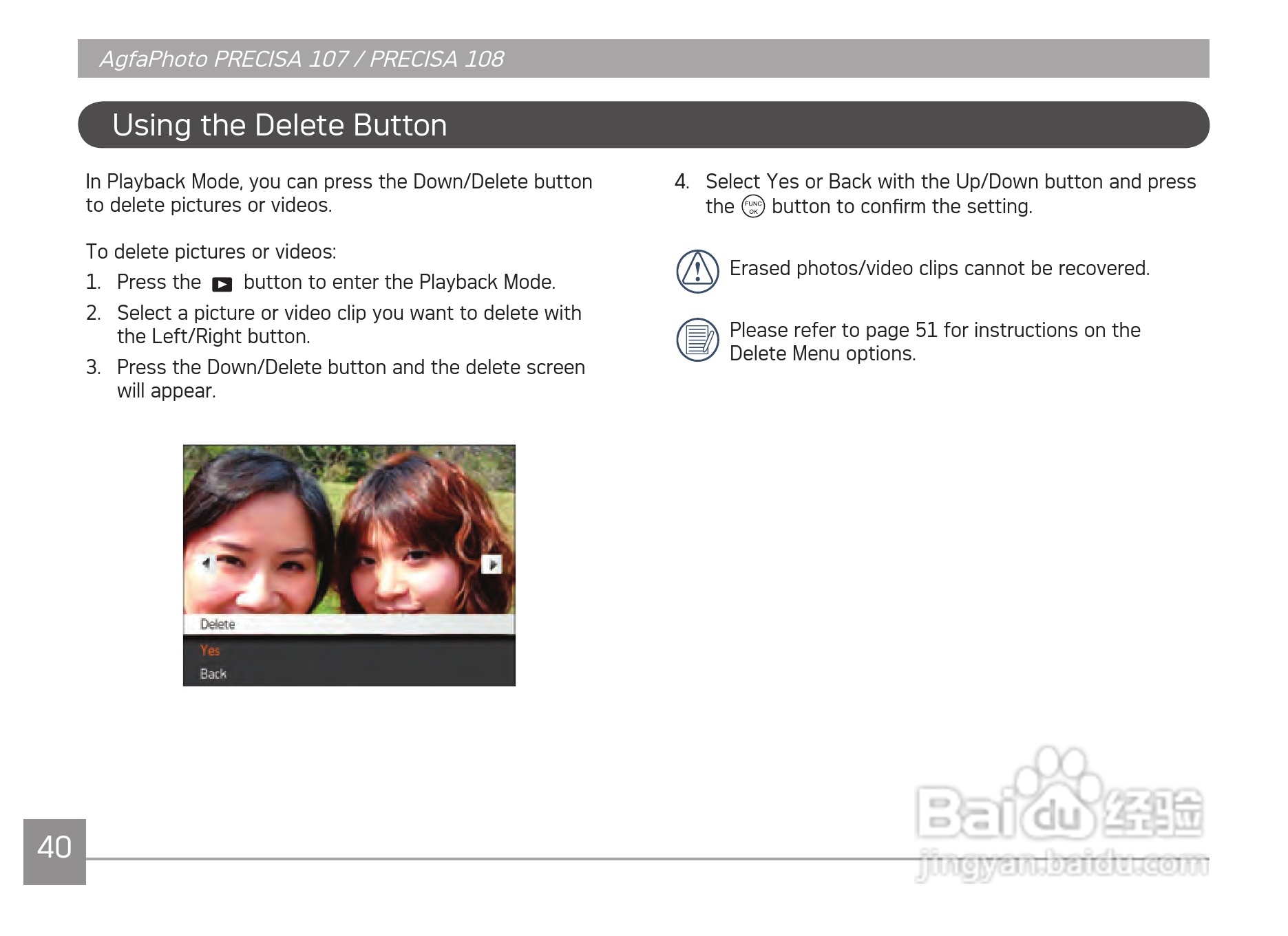 爱克发AgfaPhoto PRECISA 108数码相机使用说明书:[5]
