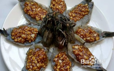 怎样做花开富贵虾
