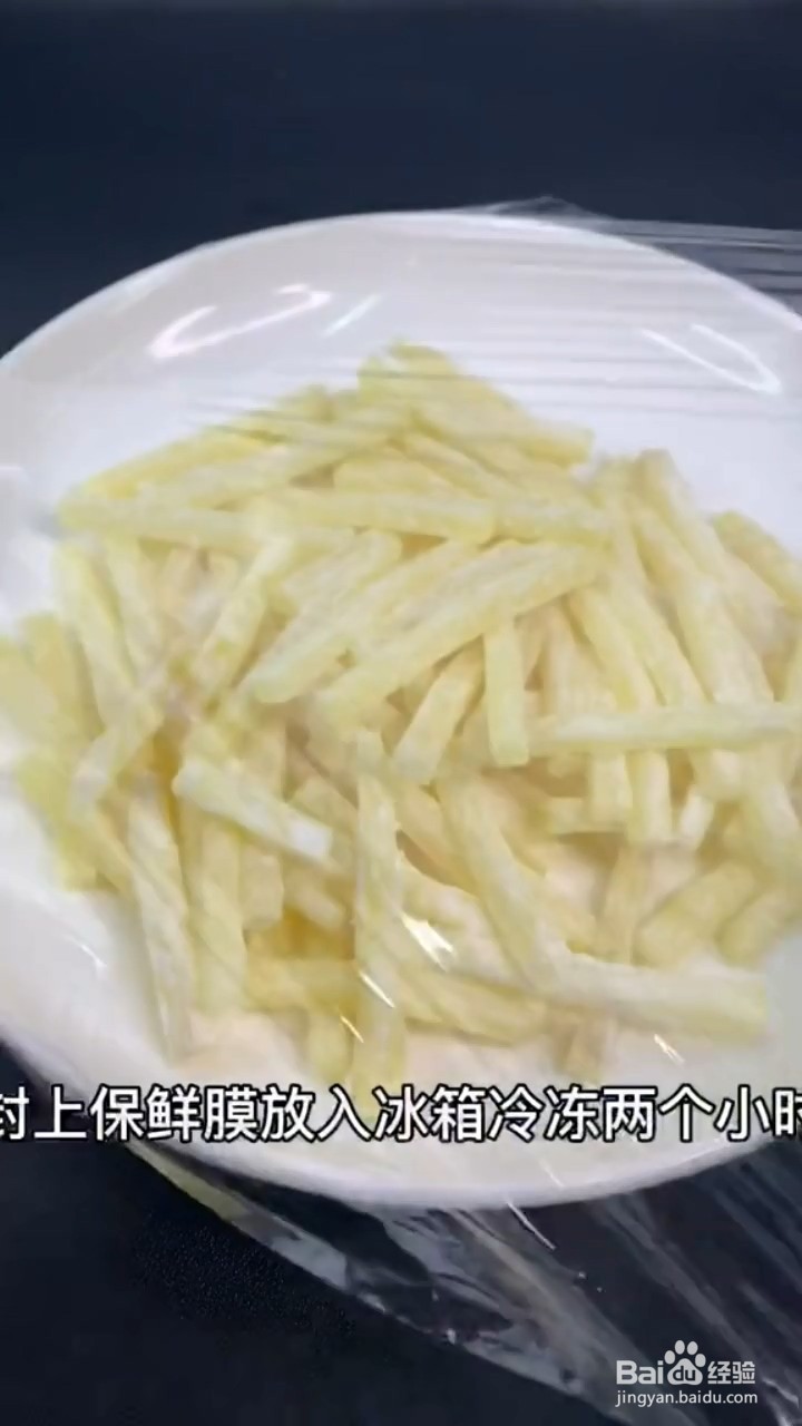 如何做炸薯条酥脆又好吃