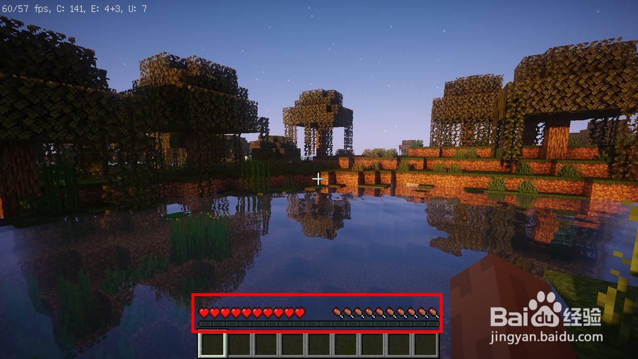 我的世界电脑版怎么开创造