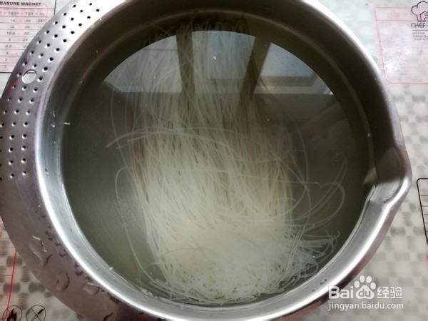 教你做蚂蚁上树