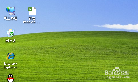 wps表格怎么锁定部分单元格