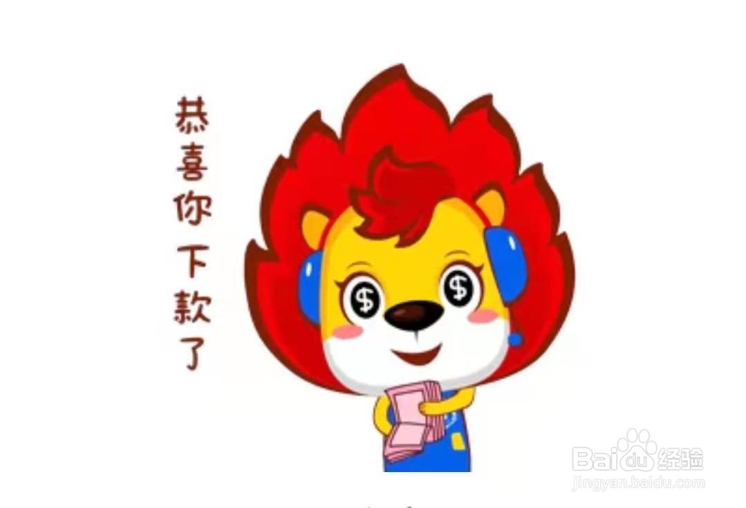 向公司借款怎么申请？