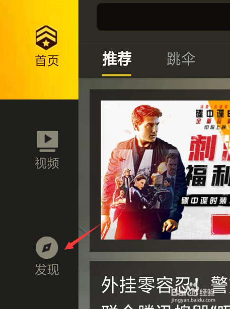 如何更快的了解武器98K