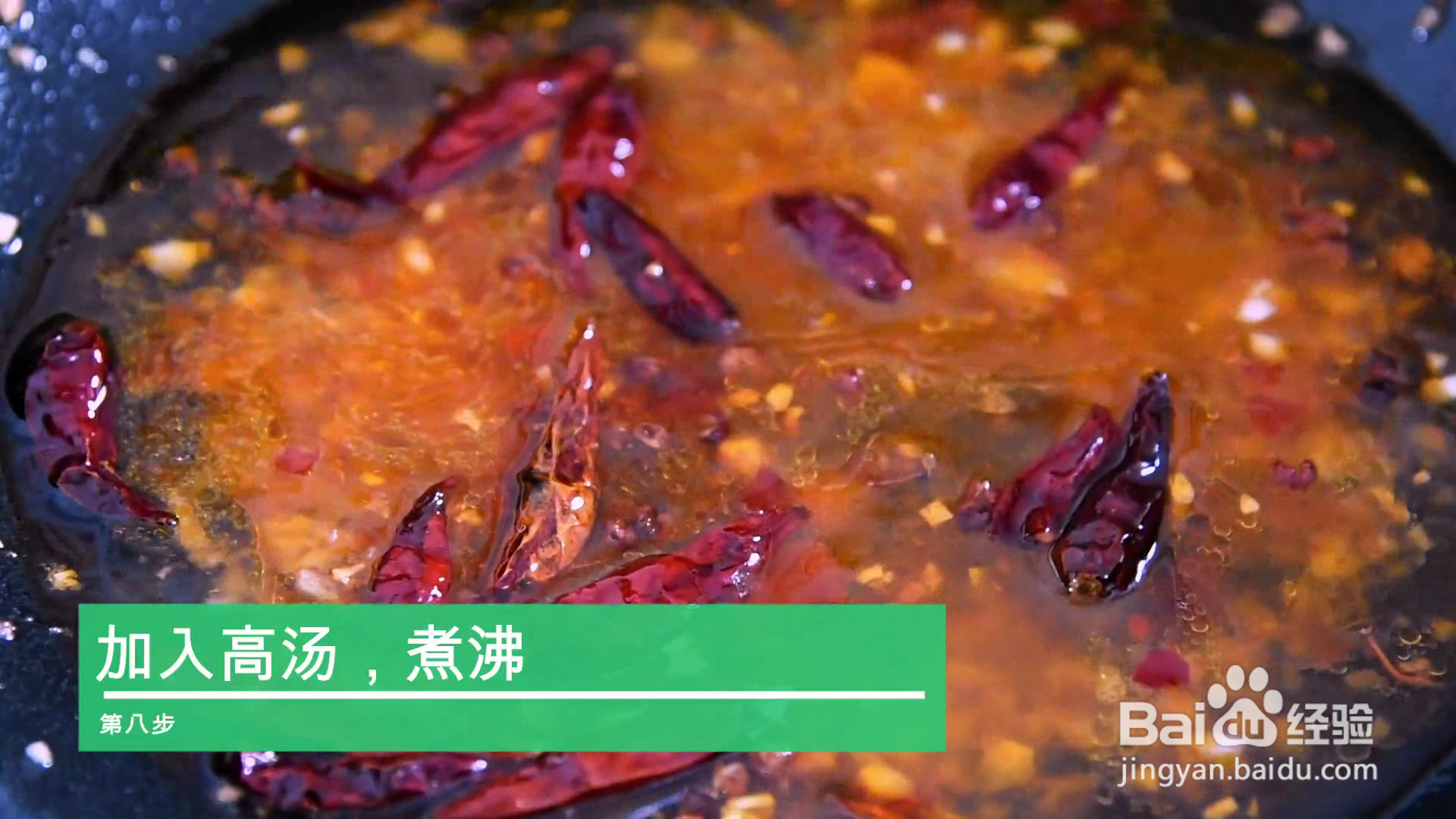怎么做麻辣虾