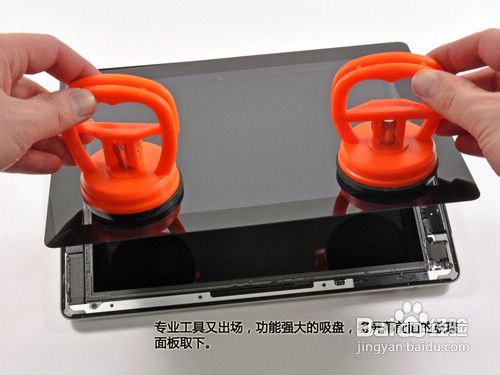 新iPad 4G版全球首台拆解屏幕三星造