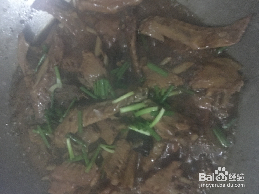 酱香红烧鸭翅膀