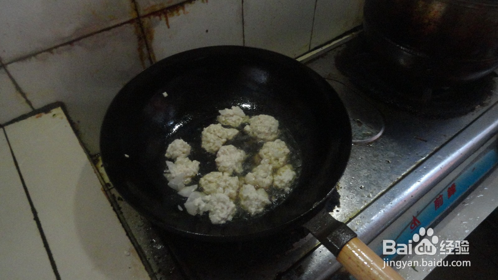 怎样炸萝卜豆腐丸子