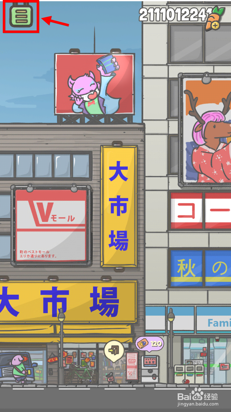 tsuki月兔冒险回家暗号 月兔冒险回家家代码