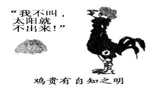 万物都在运动 但只在概念中运动。这是主观唯心主义还是客观唯心主义呢求大神解答！！