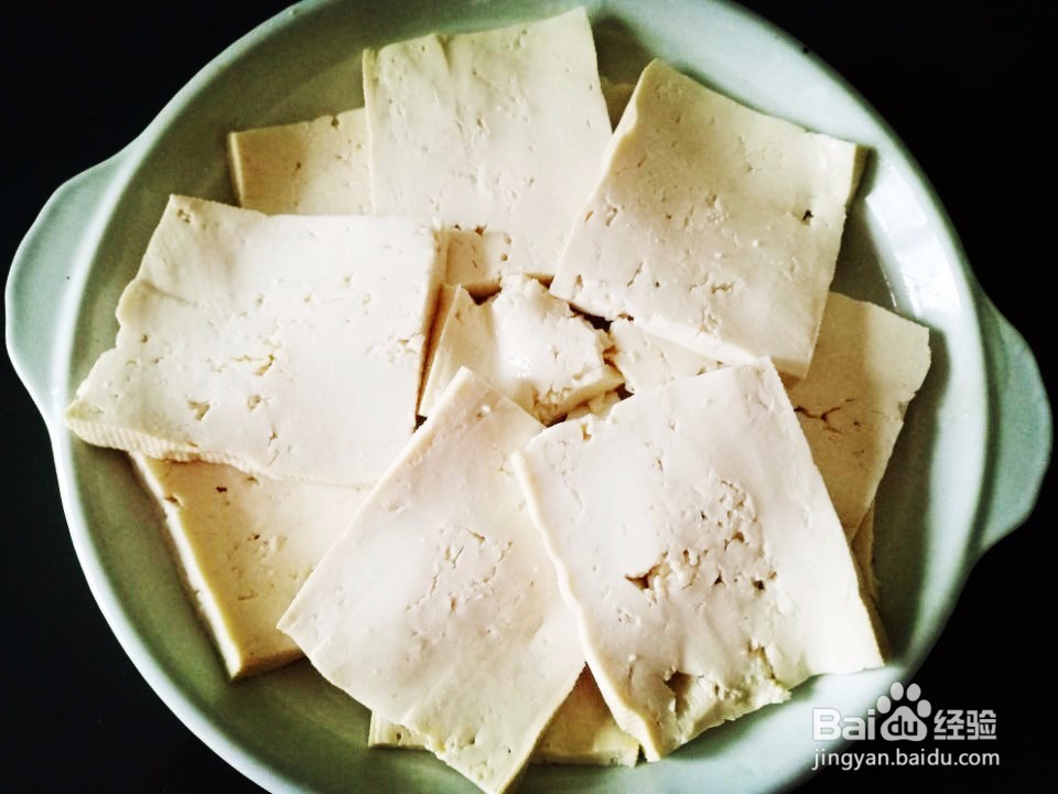 #美食#蒸豆腐