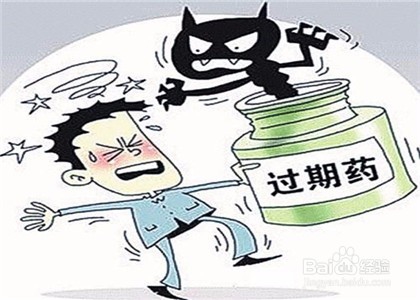 有害垃圾的种类及处理方法