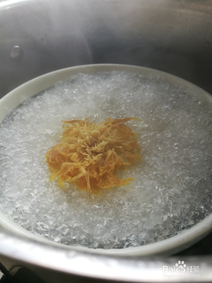 好吃到哭的菊花燕窝