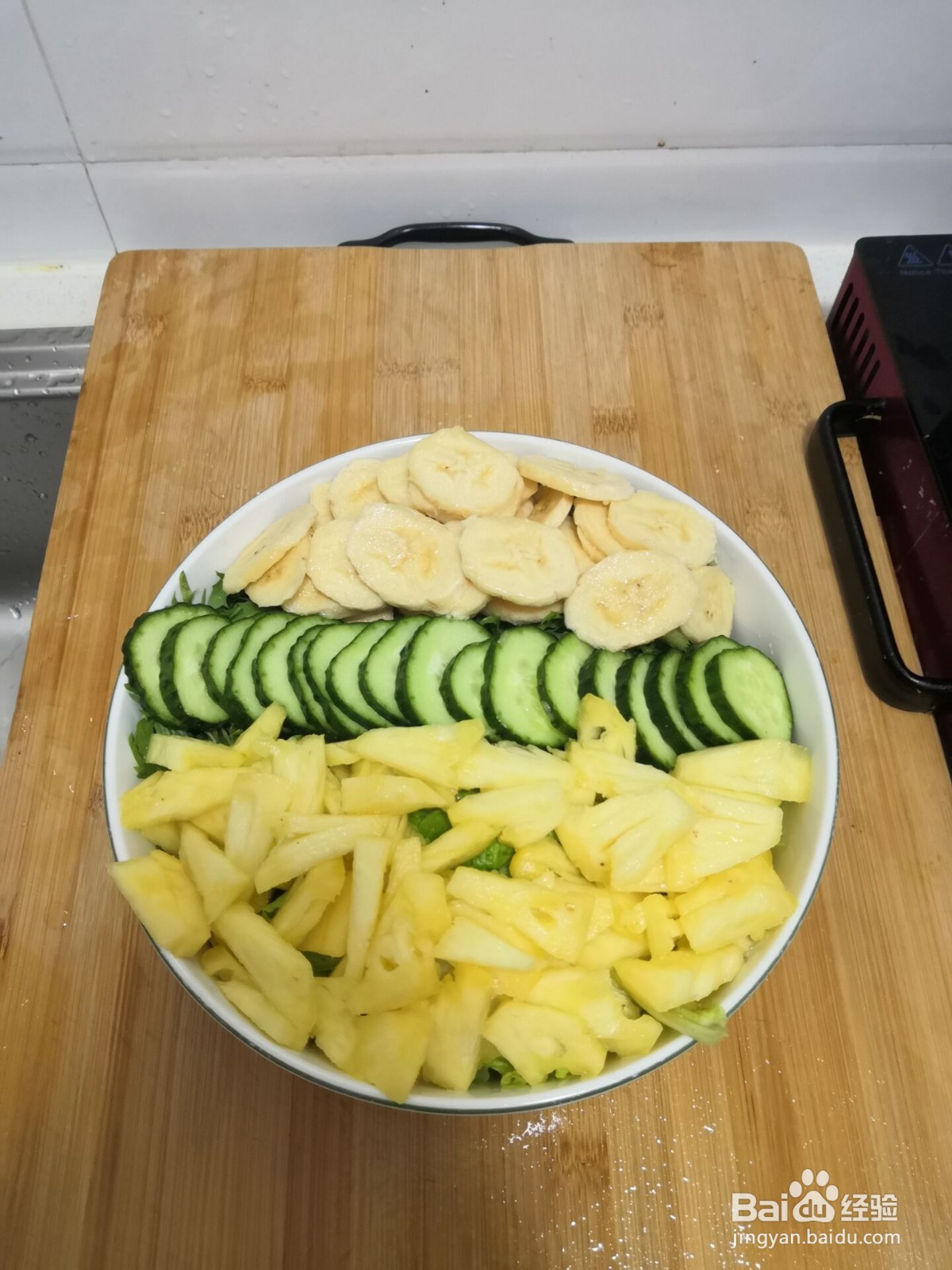 蔬菜水果沙拉怎么做？