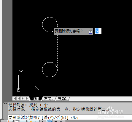 AutoCAD如何画O型圈剖视图