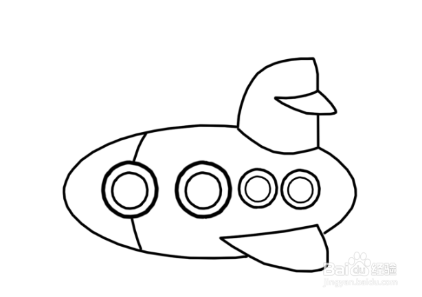 简笔画:潜水艇