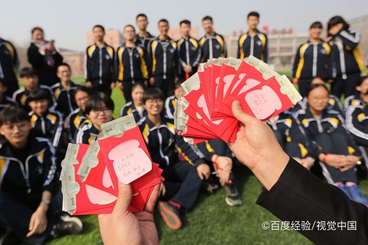 班主任了解学生的基本方法是什么