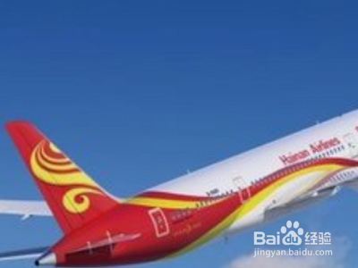 海南航空怎么转人工?