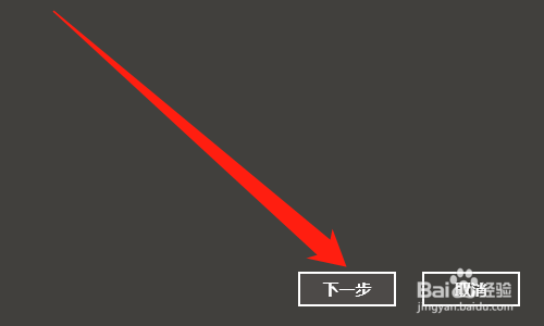 Windows10怎么修改账号密码