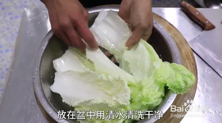 怎样做白菜炒粉丝