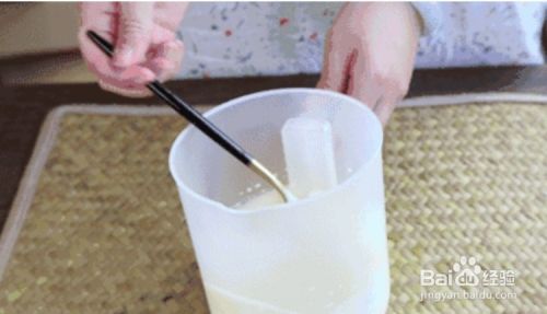 奶茶制作方法