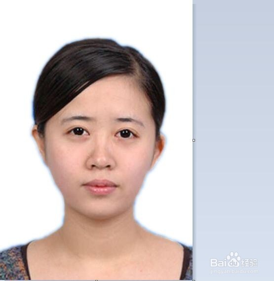 怎么用windows自带画图工具把蓝底照片改成白底