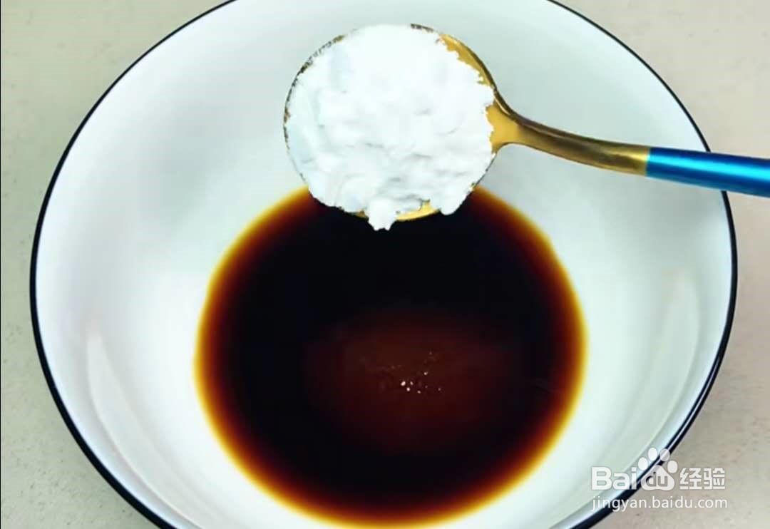 怎么做鱼香鸡蛋？