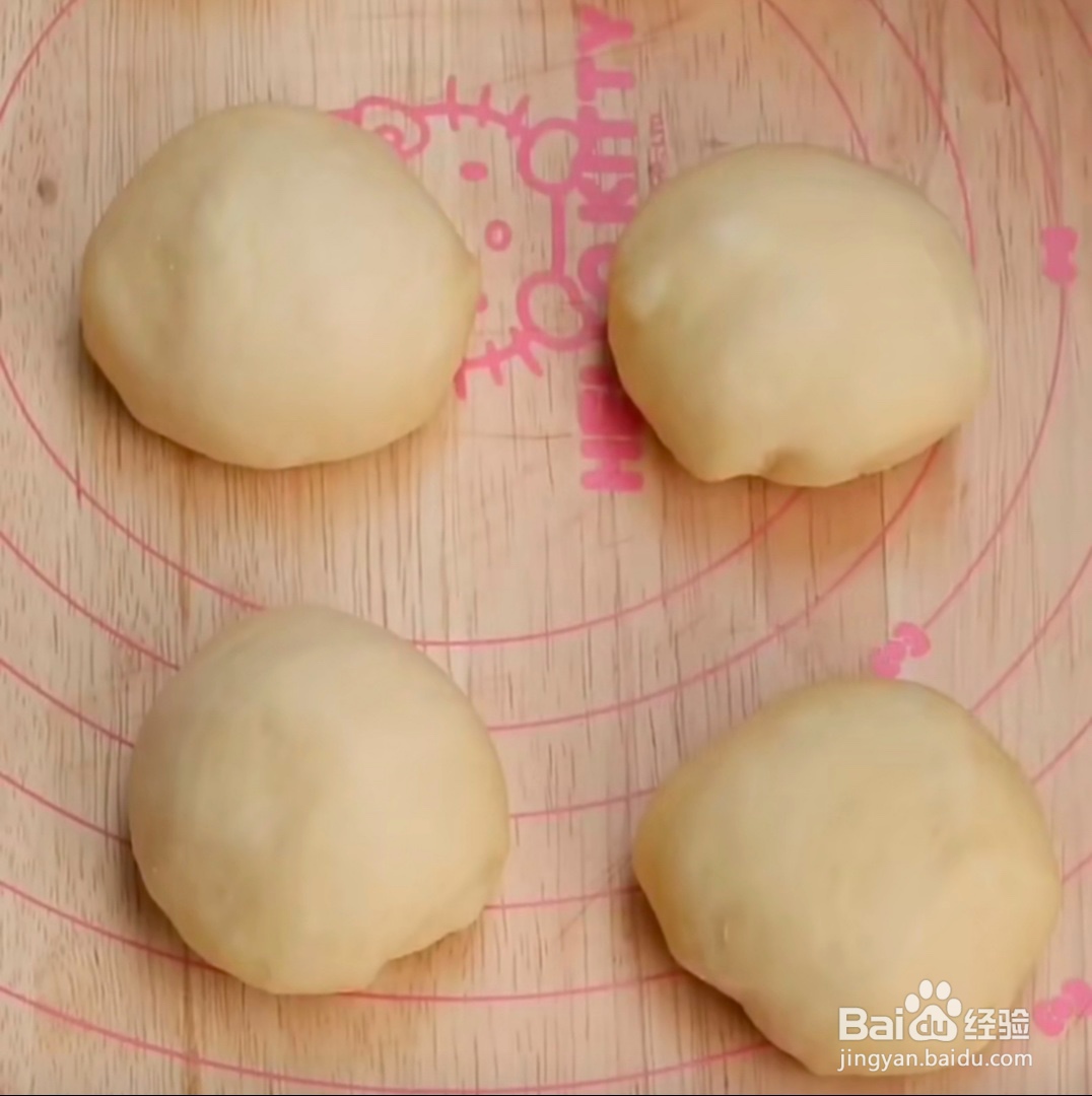 2020葱香面包做法