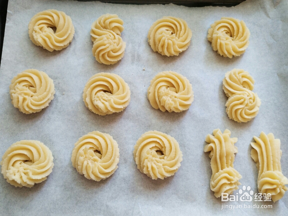 糕点柔软好挤不骗人的原味香脆黄油曲奇