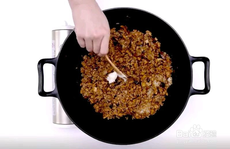 糯米烧卖的做法