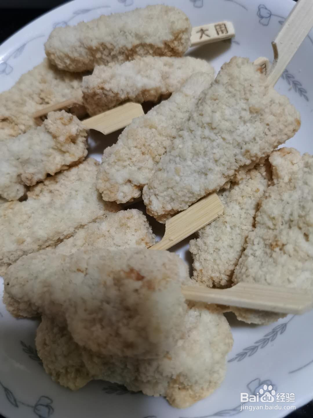 鸡肉串的做法