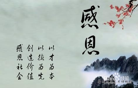 大学毕业后我们怎么办你迷茫过吗
