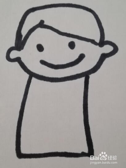 男孩的画法 男孩的简笔画