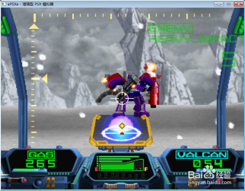 新世代袭名攻略-忠义机器人大战