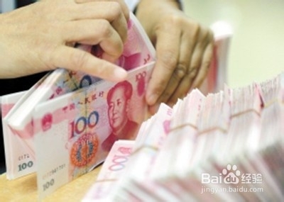 降息后如何理财