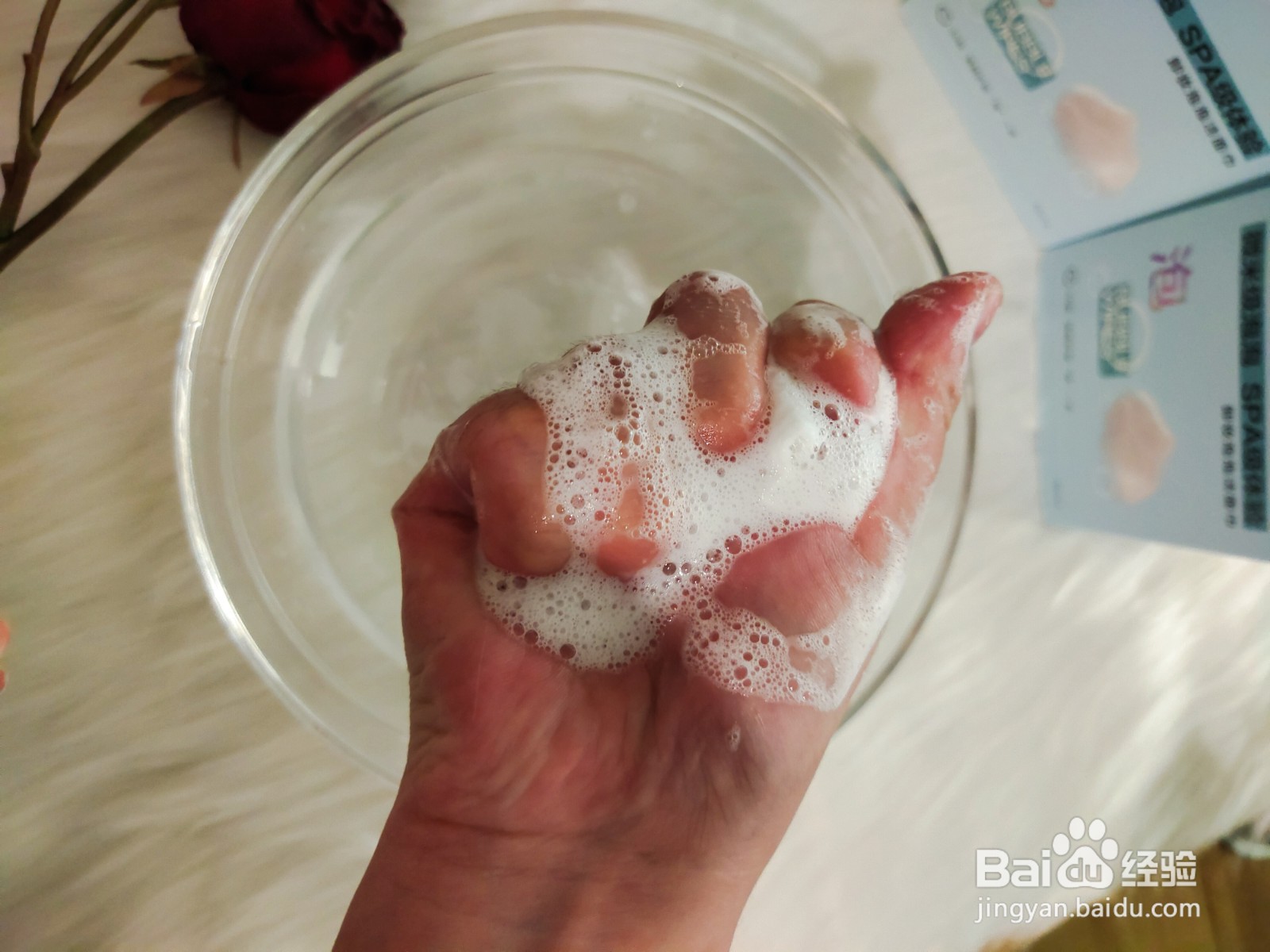 老棉农氨基酸泡泡一次性洗脸巾!效果确实赞