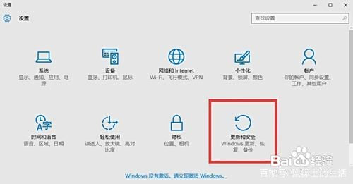 怎么把局域网电脑中重要资料定时备份到移动磁盘