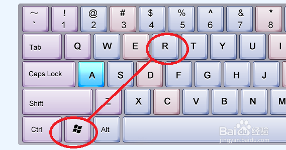win10电脑怎么定时关机教程。
