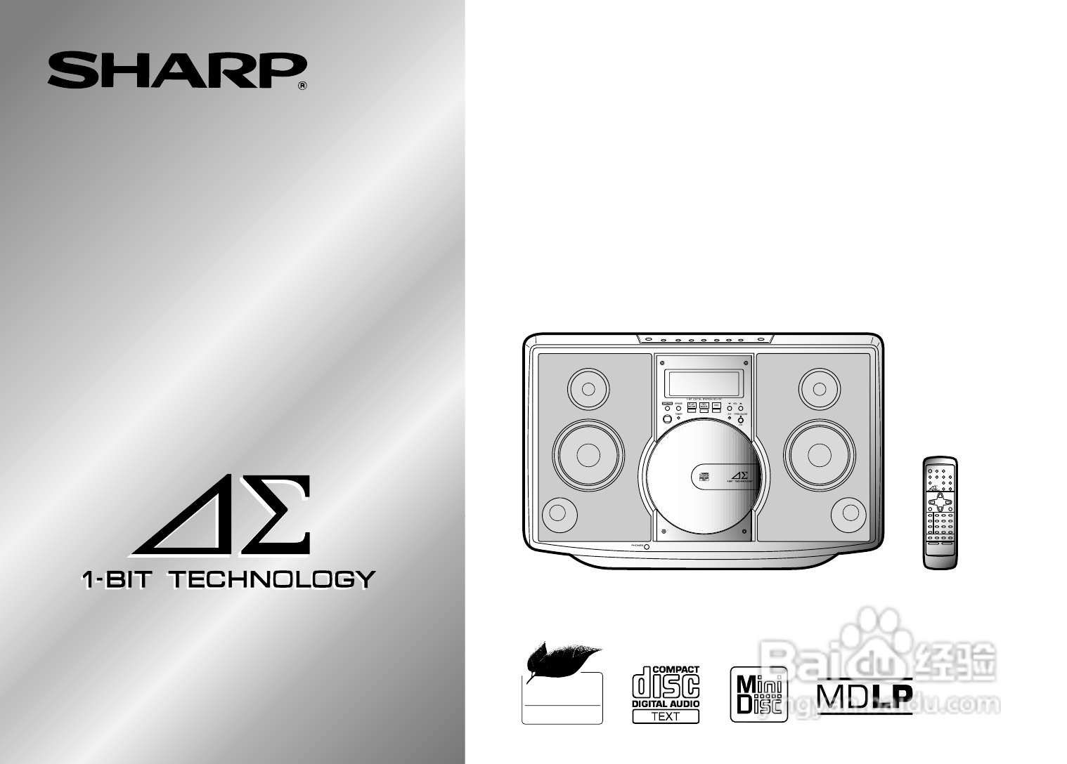 SHARP SD-FX1音响使用说明书:[1]