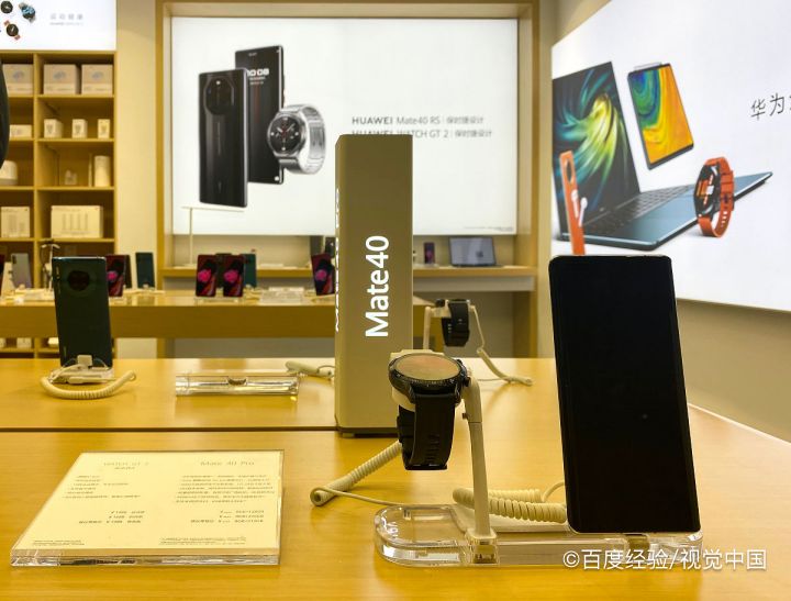手机背面摔裂了怎么办